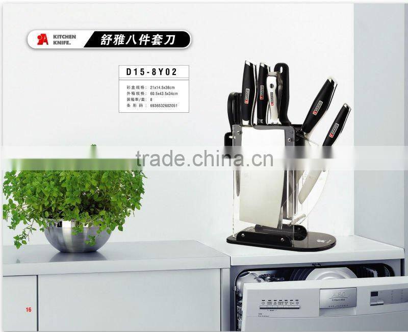 professional kitchen knife set