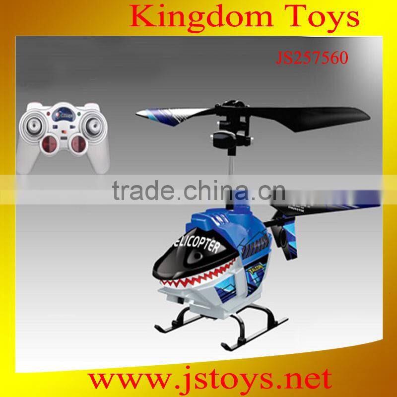 2015 hot item rc model plane for children from china