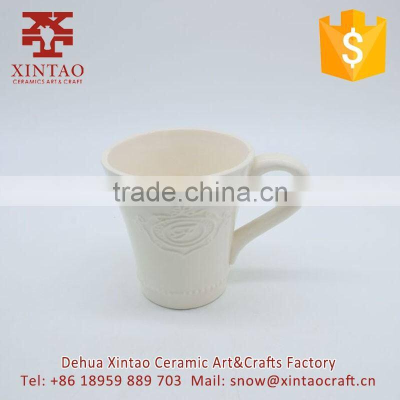 Dehua elegant Ceramic Mug 16-Ounce Set of 3 (White)