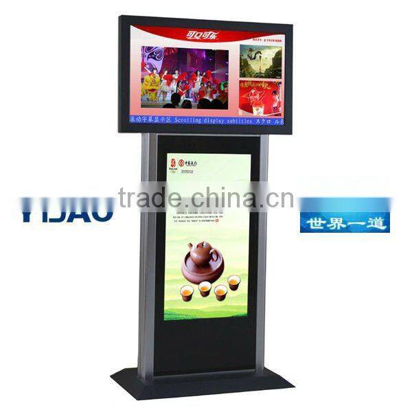 32 inch wall hanging advertising machine ( factory price, good quality, timely delivery)