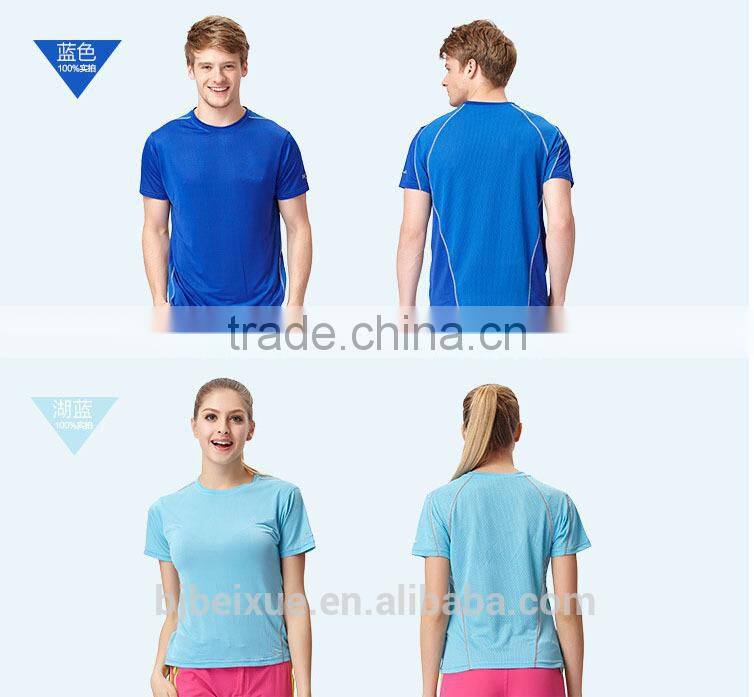 2016 high quality fine fabric cool unisex stylish latest cotton shirt designs men organic cotton shirt