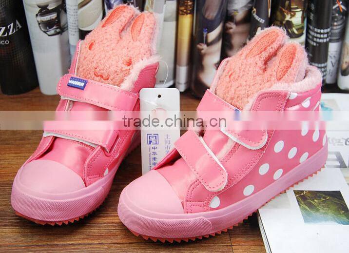 GZYFactory in Guangzhou fashion comfortable kids shoes manufacturers china