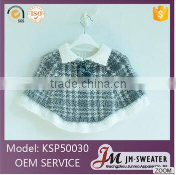 Latest cotton children's cardigan custom sleeveless knitted cardigan sweater