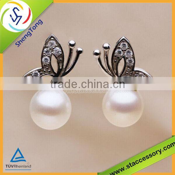 Simple Design Wholesale Fresh Water Pearl Earrings