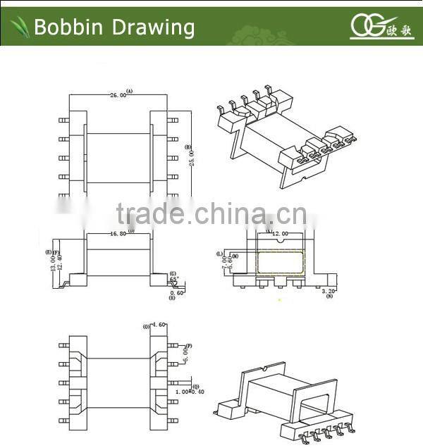 EFD25 horizontal pin5:5 SMD transformer high voltage