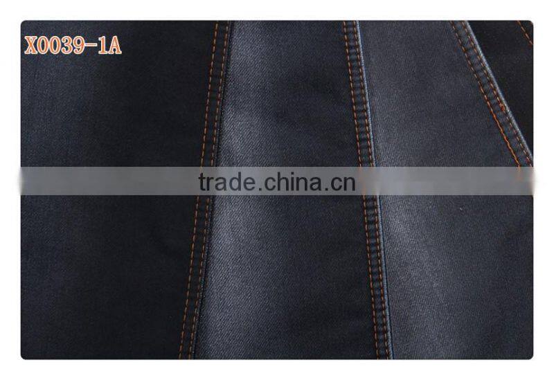 X0039-1A cotton/polyester/spandex sulfur black double layer soft stretch fabric
