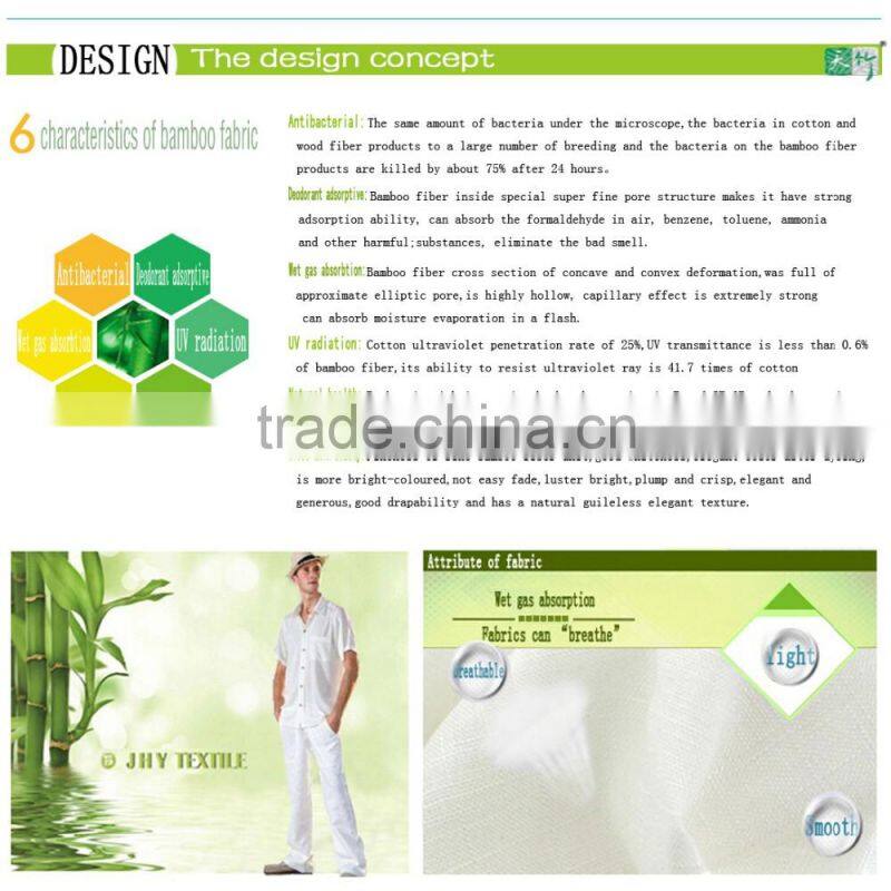 21s/19s 170g weight bamboo slub fabric for trousers