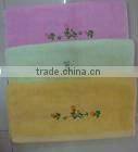 SHEARINA EMBROIDERY TOWEL