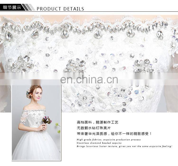 HS1605 Real Picture 2017 New Style Court Train Wedding Dress Bridal Gown