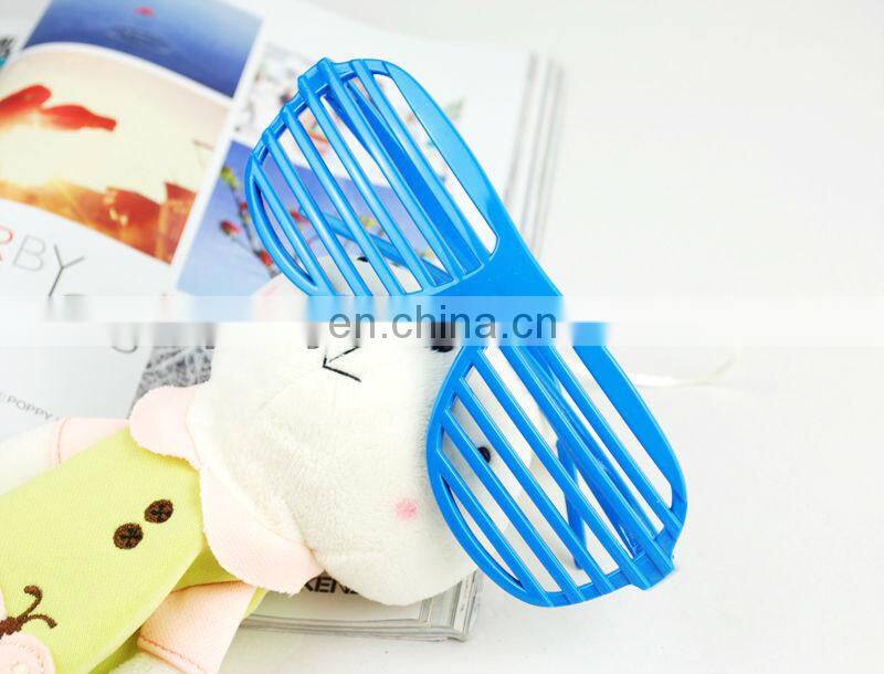 SGN-0685 Rainbow shutter shades glasses