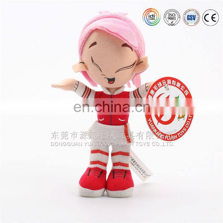 Custom Stuffed Plush rag Dolls&Cute Dolls For Sale&Sound Chip Plush Doll