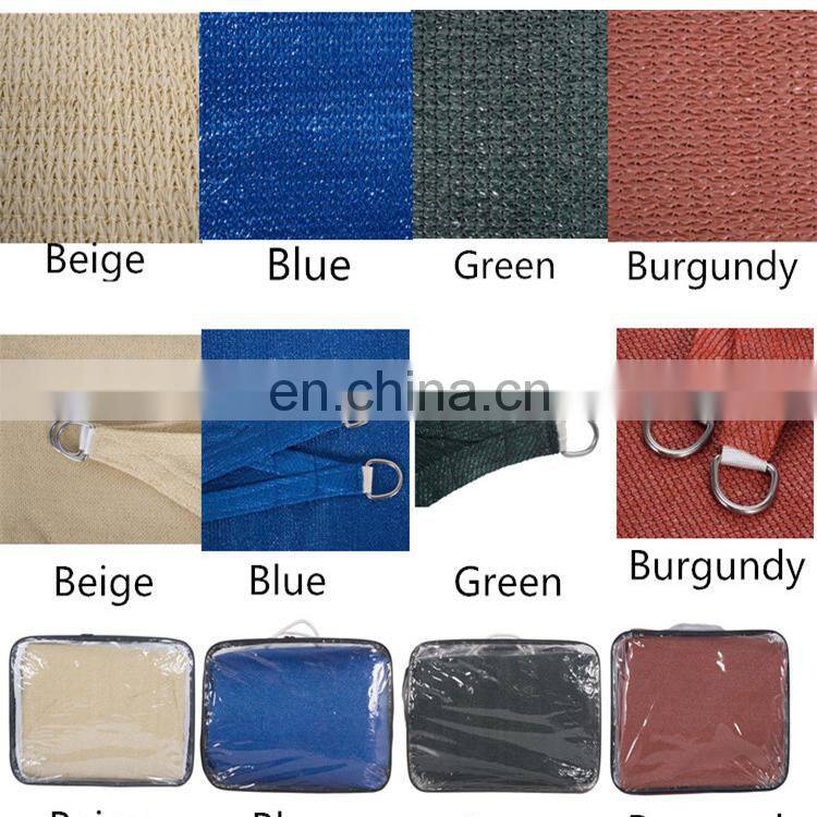 Garden shadow net wind sail covering sun sails custom size