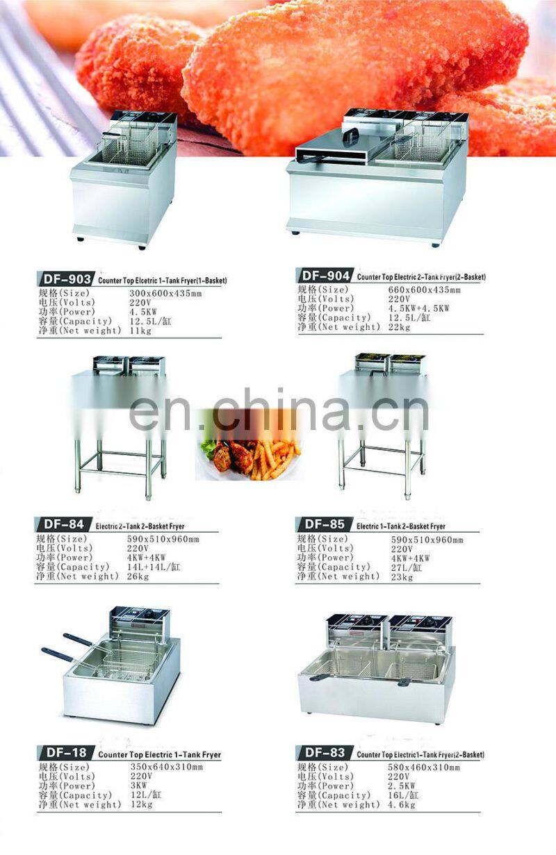 IS-DF-32A Safety And Energy Saving Electric Fryer Computer-Board Fryer Double Sieves Double Oil Cylinders With Oil Filter