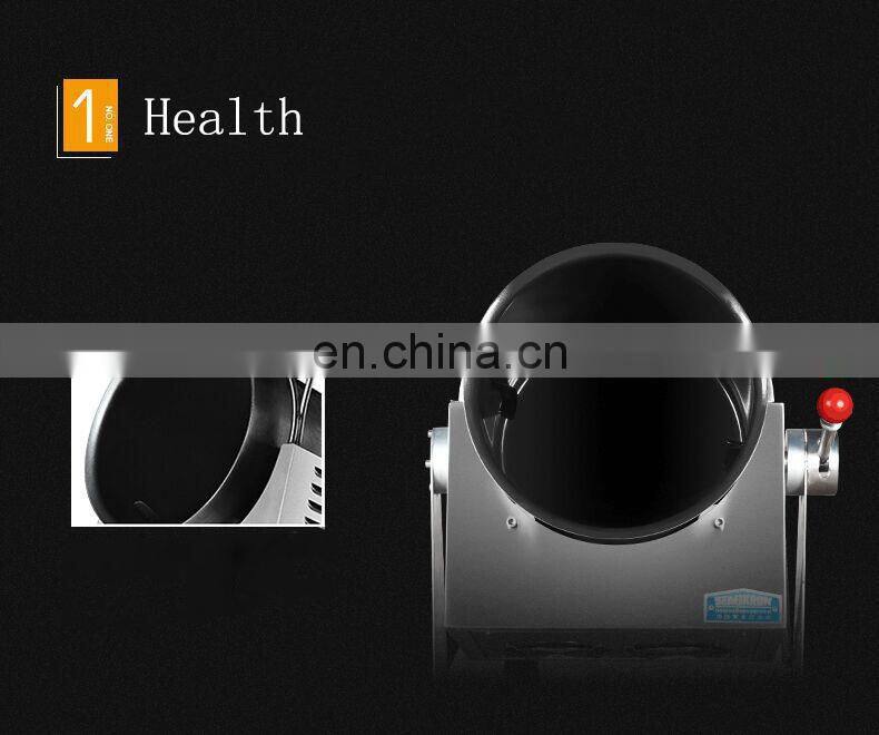 Automatic Intelligent Cooking Robot/Commercial Cooking Machine