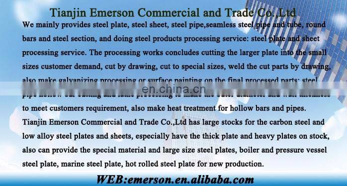 sae 1010 1020 1045 carbon hot rolled mild  1 inch thick steel plate sheet