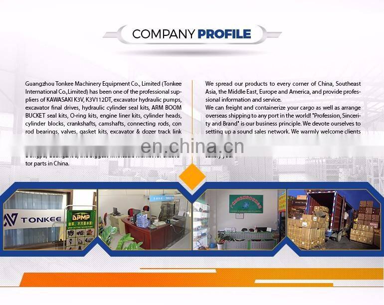 OUR COMPANY