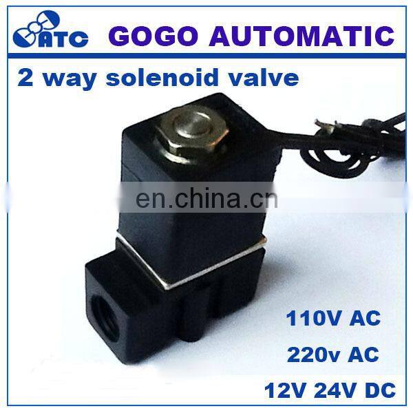 vacuum solenoid valve -1bar-1bar 3/4 inch normally close vacuum pressure safety valve