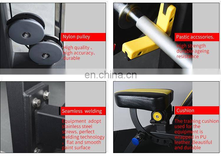 Factory directly supply commercial gym machine Precor equipment Lateral Raise