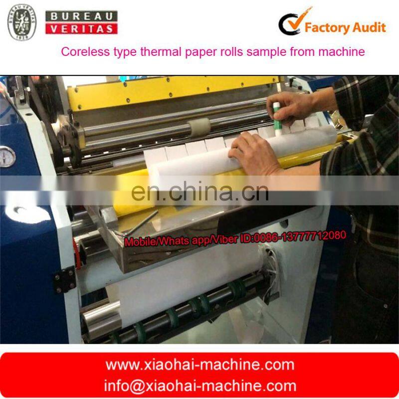 Coreless type thermal paper roll slitting machine, thermal paper roll cutting machine