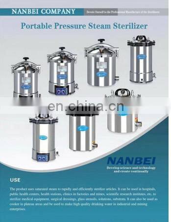 uv sterilizing equipment Digital display vertical autoclave steam sterilizer 100 liter