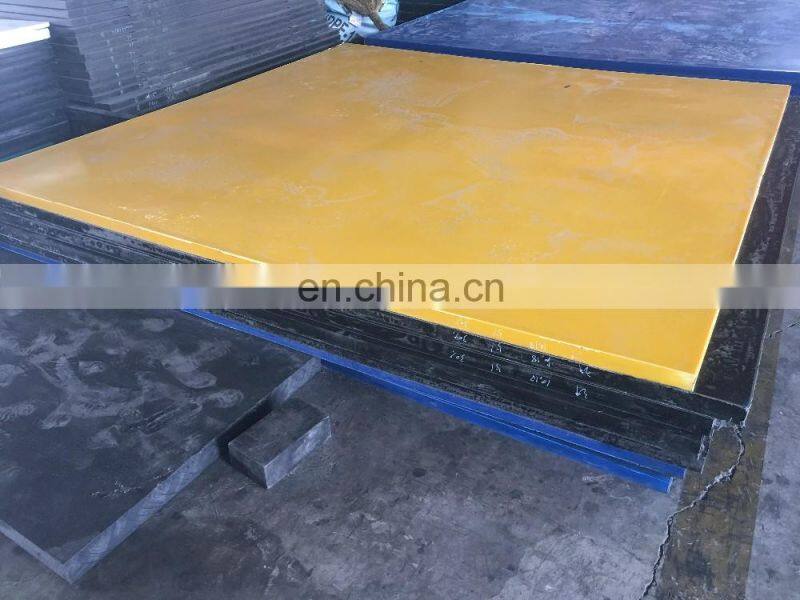 uhmw pe 1000 sheet XINXING88 PE plastic sheet