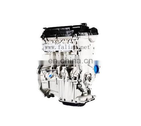 High Quality GW4G15B 1.5T For HAVAL H2/H2S/H6/M6 Engine Assembly