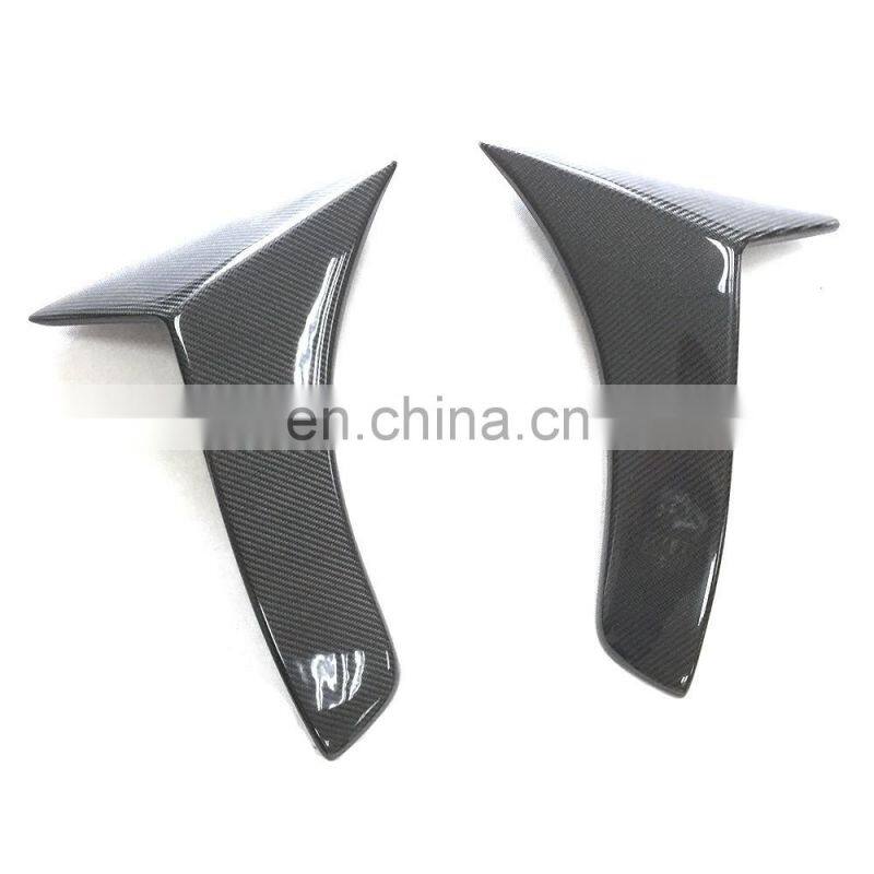 W205 Carbon Fiber Auto Trim Fender Flares for Ben z 2015