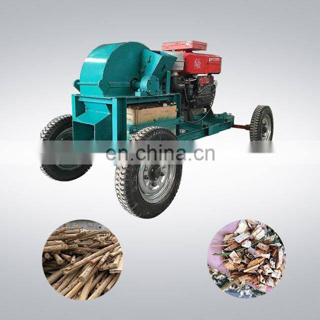Professional tree branch cutting machine price wood crusher for wholesales