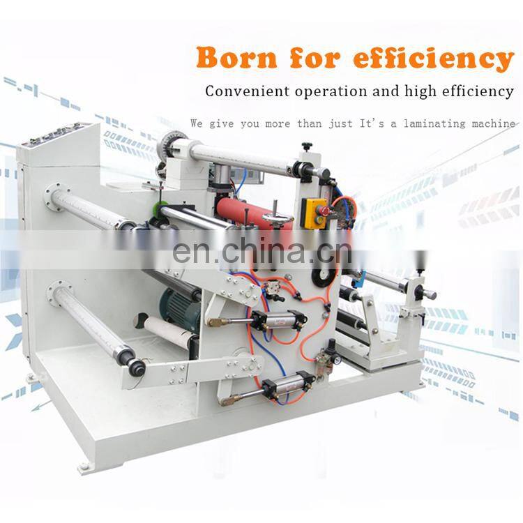 PET film laminating function roll slitting machine