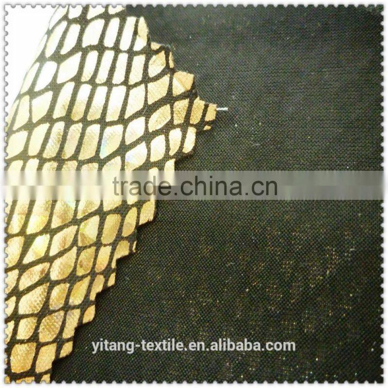 Legging fabric