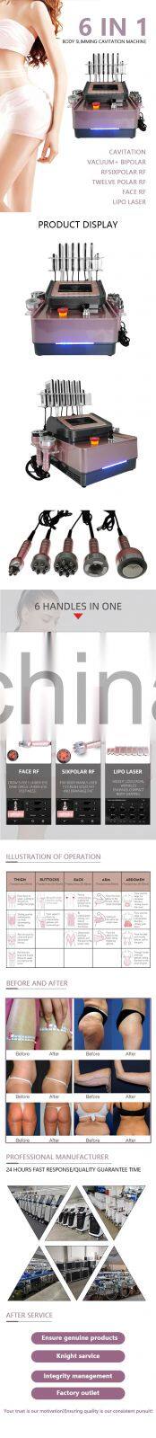 Professional 6 in 1 ultrasonic cavitation multipolar rf skin tightening face lifting machine