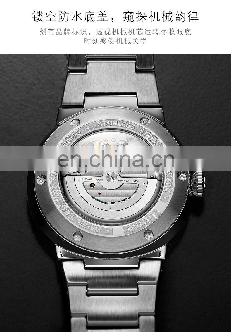 Utime 316L Automatic Watch For Man See-through Caseback Water Resistant Waterpoof Mechanical Watches U0045G Relogio Masculino