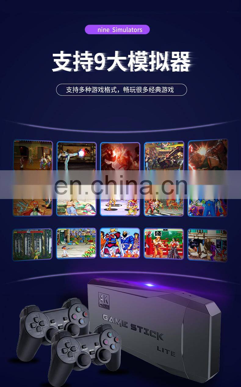 Factory HD Output Retro U-box Gaming Console bulit-in 10227 Games USB Game Stick with Wireless Game Controller