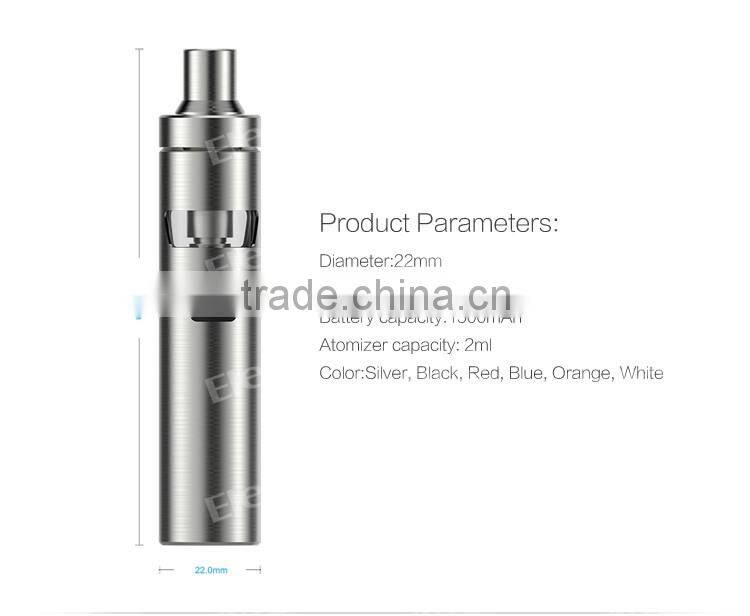 Joytech Newest Coming cuboid mini and Joyetech eGo AIO coming new ego AIO D16