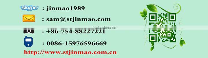 Side gusset aluminum foil food packaging bag with flat bottom and zipper