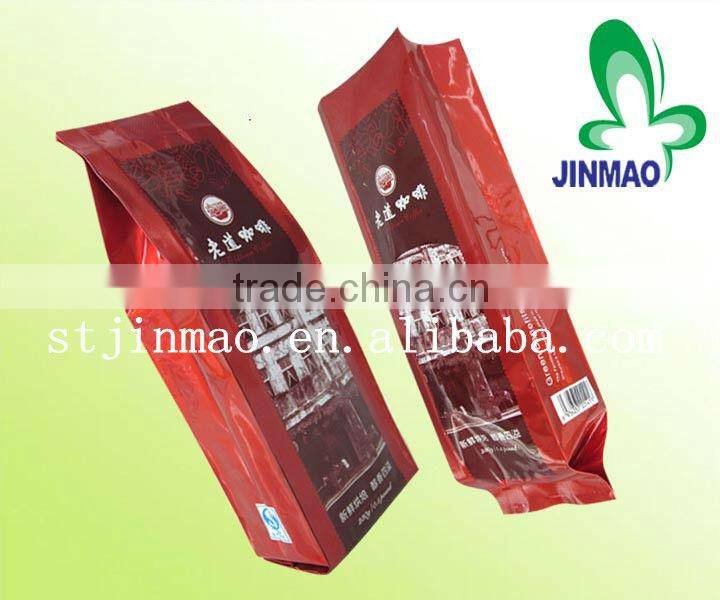 Aluminum foil vacuum sealed gussted coffee bag