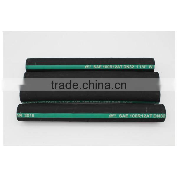 SAE100R12 High Pressure Hydraulic Braided Hose Pipe
