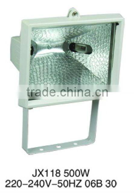 Hot sale!!! halogen lighting with good quality and lower pric