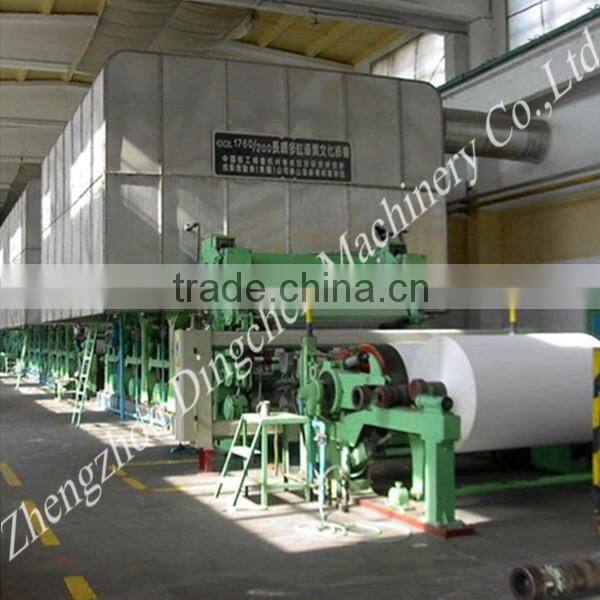 3200mm type 35ton news printing paper making machine