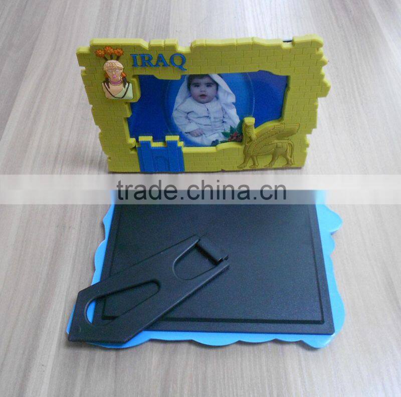Baby Photo Frame, PVC Photo Frames With Magnet