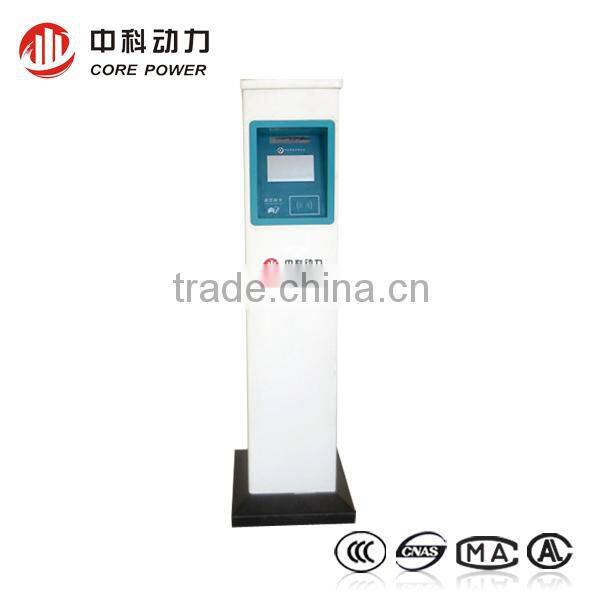 OEM/ODM EV charger charging station