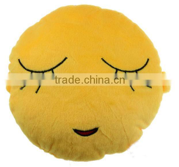Emoji Smiley Shy Car Cushion Seat Yellow