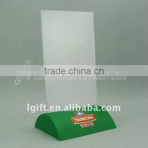Menu Holder