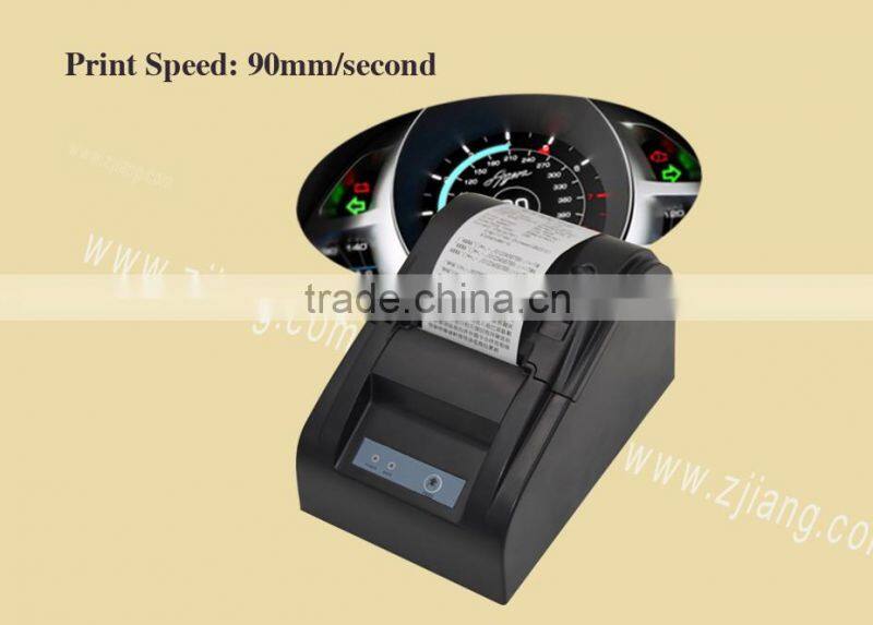 Handheld pos terminal cashier printer for POS system