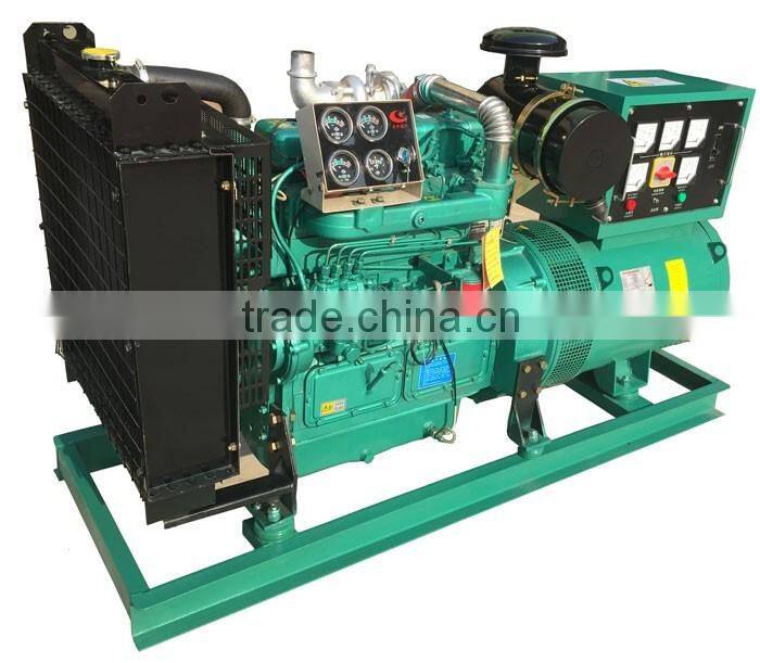 50KW K4105ZD Weifang Ricardo Technology Open type diesel generator set cheap price STC alternator