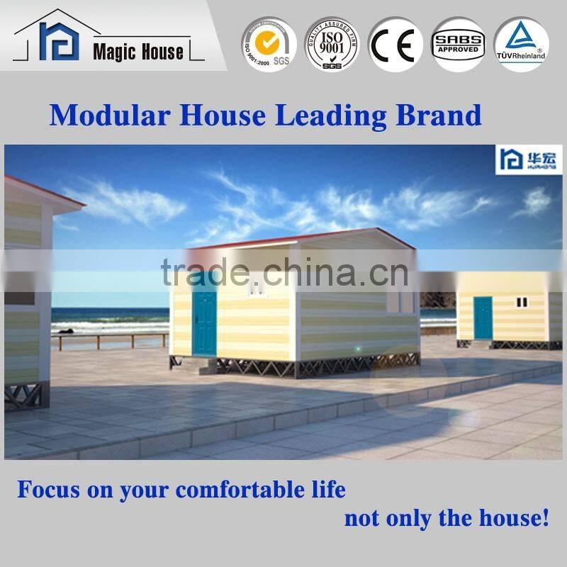 2016 Popular Product folding container house luxury container house with wheels