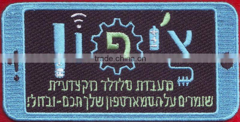 cheap polygon design iron-on backing embroidery patch for jeans