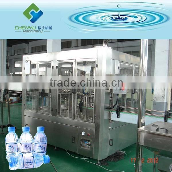full automatic mineral water bottle filling machine