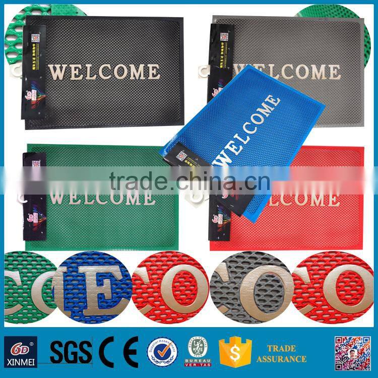 WELCOME word Waterproof pvc Anti-slip carpet rug