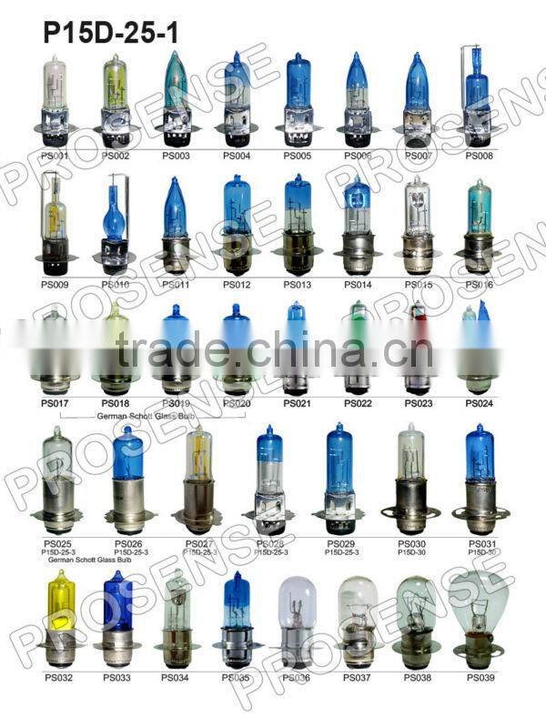 T8X36 SV8.5 24V 5W Truck license plate halogen bulb